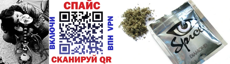 MEGA ONION  Ливны  БУТИРАТ жидкий экстази 