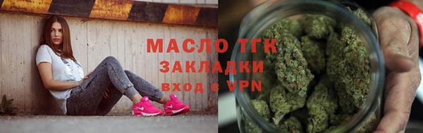 амф Алзамай