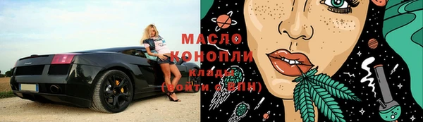 jwh Покачи