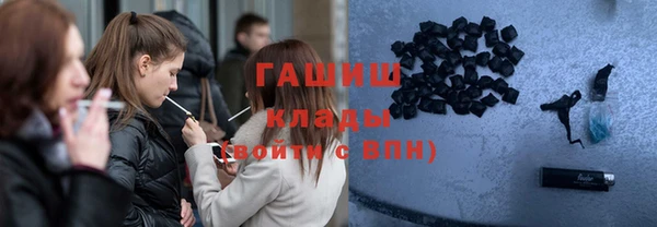 амф Алзамай