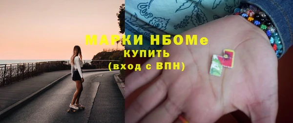 амф Алзамай