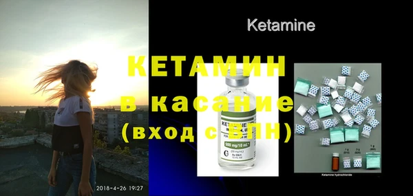 скорость mdpv Покров