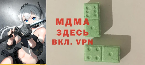 амф Алзамай