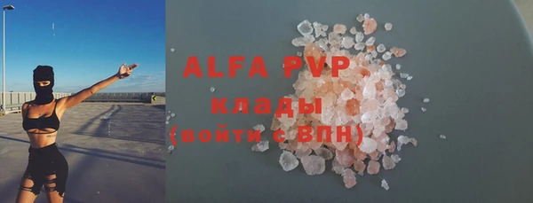 амф Алзамай
