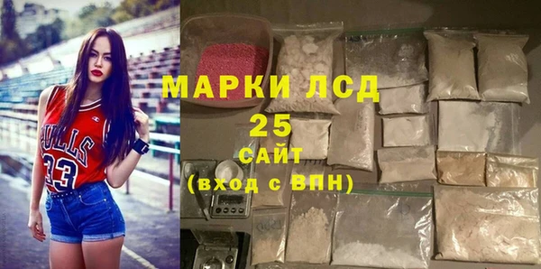 бошки Алексин