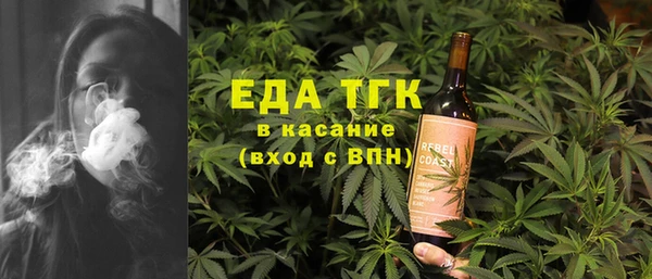 прущая мука Алексеевка