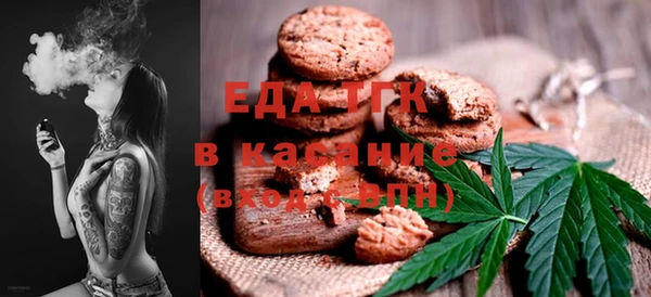 прущая мука Алексеевка