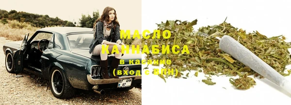 амф Алзамай