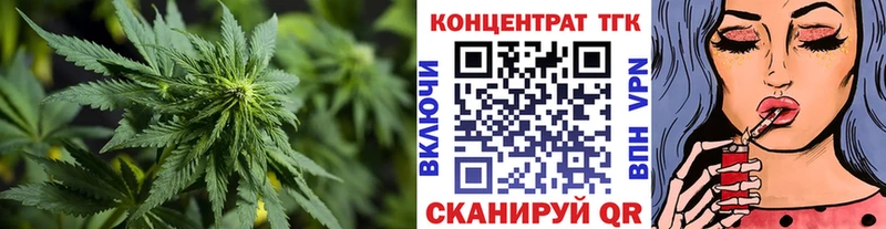 Дистиллят ТГК концентрат Ливны