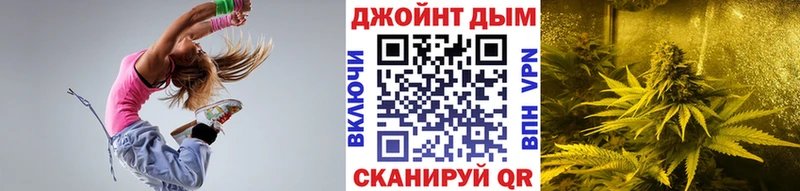где купить наркоту  Ливны  МЕГА зеркало  Бошки Шишки Bruce Banner 